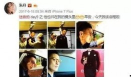 八卦爆料吴瑾言视频大全,吴瑾言视频大全，精彩瞬间一网打尽