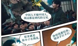 古董中局在线观看,揭秘神秘古董背后的惊世之谜