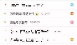 吃瓜渠道免费吃瓜网址,一网打尽全网热门瓜料