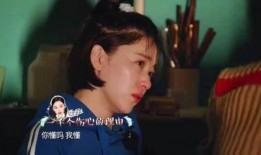 戏精小胡邻居爆料视频,揭秘日常生活中的戏剧冲突