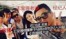 天涯爆料兄弟堂视频大全,兄弟堂视频大全背后的故事与真相