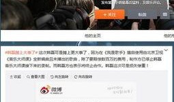 大师最新爆料消息,行业变革背后的惊人内幕