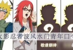 七月爆料青年水门视频,青年水门视频引发热议，真相究竟如何？