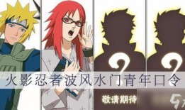 七月爆料青年水门视频,青年水门视频引发热议，真相究竟如何？