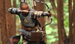 最终兵器弓 在线观看