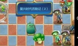 失落时代僵王博士爆料视频,僵王博士爆料视频深度解析