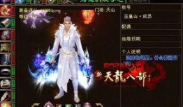 一代袅雄全集在线观看,传奇英雄的辉煌历程