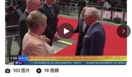 俄爆料疫情的来源视频,揭秘病毒起源之谜