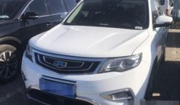 吉利最新信息爆料车,揭秘最新爆料车型，引领汽车行业新潮流”