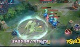 李白新典藏爆料视频大全,揭秘经典诗篇背后的故事与传奇