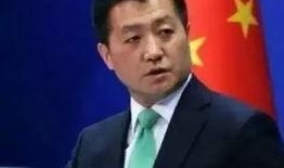 融创爆料最新消息新闻联播,新闻联播揭秘融创集团最新爆料