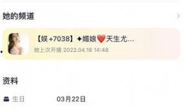 老李夫妇被爆料视频,一场意外的家庭风波