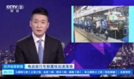 融创爆料最新消息新闻联播,新闻联播揭秘融创集团最新爆料