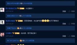 神秘人爆料揭秘视频播放,视频播放背后的惊人真相大曝光