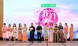 我们来了在线观看全集,一场穿越时空的欢乐之旅