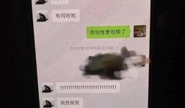 龙崎前女友爆料视频,揭秘背后惊人真相