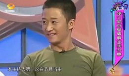 娱乐大爆料节目主持人,主持人背后的故事与精彩瞬间