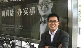 三鹿事件爆料视频最新