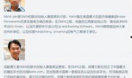 南宁妇女新闻爆料事件,揭开背后惊人真相