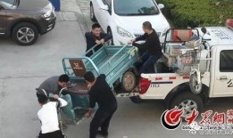 电动车诈骗事件最新爆料,揭秘连环骗局，受害者血本无归！