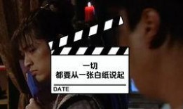 黑龙爆料方便完整视频,揭秘完整视频背后的惊人真相