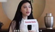 娱乐爆料小红是谁啊视频,娱乐爆料小红是谁？视频内容深度解析