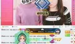 直播爆料瑶瑶视频下载大全,精彩瞬间一网打尽