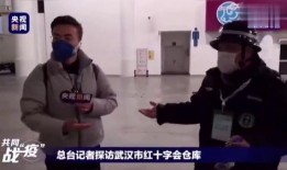 如何叫记者爆料新闻呢,揭秘记者爆料新闻的巧妙技巧与策略