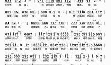 娱乐大爆料许嵩歌词的歌,许嵩歌词中的情感密码