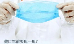 透明口罩爆料视频播放大全,真实画面曝光，揭秘社会热点事件