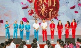 我们来了在线观看全集,一场穿越时空的欢乐之旅