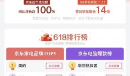 今日头条一手爆料小说在哪看,热门小说一手爆料阅读指南