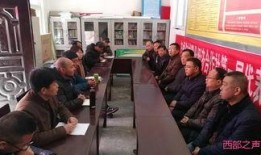 宝鸡商务局最新爆料,最新商业动态与政策利好