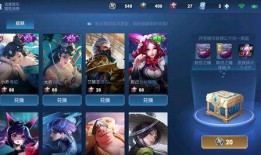 赢政传说皮肤爆料视频,华丽变身，王者归来！