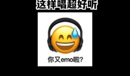 最新爆料用什么音乐好听,盘点那些让人陶醉的好听音乐