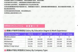 钱江最新爆料新闻报道视频,揭秘事件背后惊人真相