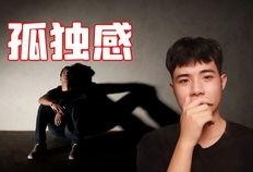 香炉最新爆料视频播放网站,揭秘神秘视频网站背后的秘密