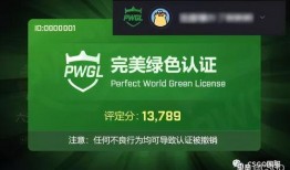 今日头条一手爆料小说在哪看,热门小说一手爆料阅读指南