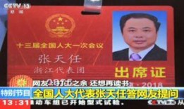 央视十三套直播在线观看,实时掌握最新资讯，尽享精彩瞬间