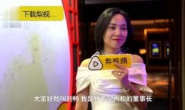 兜兜爆料梓叶视频,揭秘梓叶视频背后的故事