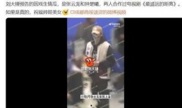 刘大锤最新爆料喜剧电影,爆笑喜剧电影幕后花絮大公开