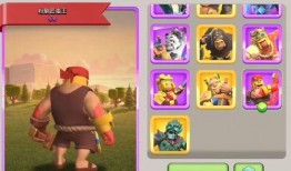 部落冲突皮肤最新爆料,炫酷造型，等你来战！