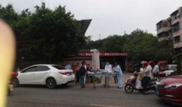 红谷滩爆料车祸最新消息,事故详情及救援情况公布