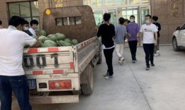 酒泉吃瓜最新事件爆料新闻,最新爆料揭露惊人内幕