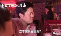 枫丹搞笑爆料是真的吗视频,揭秘视频真相，笑料背后有何玄机？