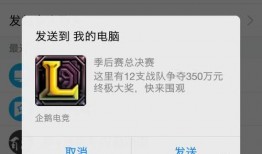 瓶子爆料回放视频大全下载,精彩瞬间一网打尽