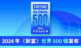 2024年a卡最新爆料,揭秘最新爆料，性能与设计革新揭秘