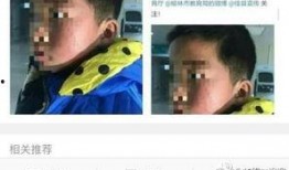 网友爆料榆林事件真相视频,真相视频曝光背后的惊人内幕