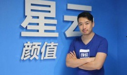 王鑫磊知情人爆料视频大全,揭秘视频大全背后的惊人真相