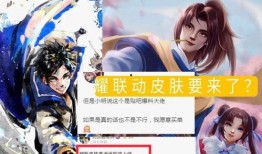 李逍遥爆料返场视频全集,揭秘幕后故事与精彩瞬间